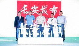 一线新闻爆料平台,独家揭秘重大事件背后真相