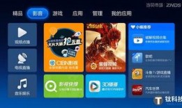 网友爆料歌曲视频大全下载,一键下载收藏！