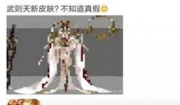 马赛克最新爆料,揭秘娱乐圈惊人内幕